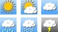 افزایش نسبی دما در اغلب مناطق کشور