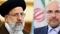 مصوبه افزایش ۱۰درصدی حقوق بازنشستگان و کاهش حق مسکن کارگران باطل شد + سند