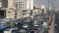 صبح بخیر ترافیک