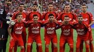 پرسپولیس دوشنبه به میدان می‌رود