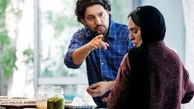 عشق‌های نامتعارف تهرانی در قاب سینما 
