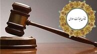 حبس و شلاق مجازات روزه خواری در ملأعام