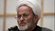  واکنش جامعه روحانیت مبارز به درگذشت حجت الاسلام شجونی
