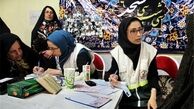 "طرح نسخه‌های شفابخش رمضان" در امامزاده صالح 