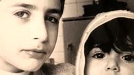 باران کوثری و برادرش در دوران کودکی + عکس