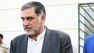 اگر عکسی باشد یک میلیارد تومان می‌خرم