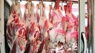 پیش بینی قیمت گوشت در هفته آینده