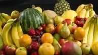 تحولات در بازار میوه
