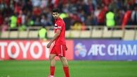 یک مهاجم برزیلی به جای طارمی!