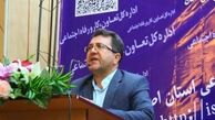 اعلام علل بازماندگی از تحصیل ۹۶ هزار کودک ایرانی طی ۱۵ روز آتی