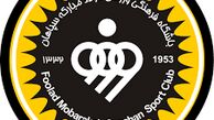کاپیتان تراکتورسازی به سپاهان پیوست