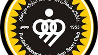 دیدار صمیمانه مدیران دو باشگاه اصفهانی