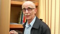  اختلال اقتصادی در صراف ها