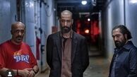 چهره متفاوتی از بهرام افشاری در فیلم جدیدش + عکس