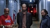گریم متفاوت بهرام افشاری در فیلم صحنه زنی + عکس