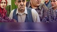 آیا فصل دوم سریال "زیر آسمان شهر" ساخته می شود؟