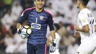 عکسی که هر بار دیدنش حال پرسپولیسی‌ها را خوب می‌کند