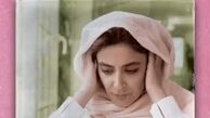 هدیه ی آزاده صمدی به دانشجویان + عکس 