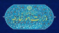 به‌روزرسانی فهرست تحریمی اشخاص آمریکایی دخیل در ترور سردار سلیمانی 
