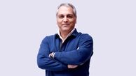 جزئیات سریال جدید «مهران مدیری»