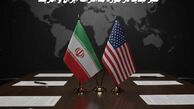 خبر جدید سخنگوی وزارت خارجه در مورد مذاکرات ایران و آمریکا 