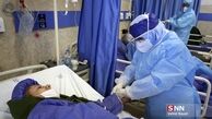 شناسایی ۴۱ بیمار و فوت یک بیمار کووید ۱۹ در شبانه روز گذشته در کشور