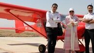 خلبان های شخصی خانم بازیگر + عکس