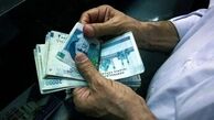 دهک هایی که باید منتظر حذف یارانه باشند !