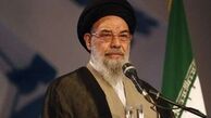 کشاورزان باید راه خود را از فتنه گران جدا کنند