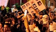 احتمال بی‌ثباتی سیاسی در عربستان وجود دارد