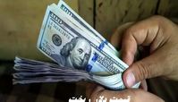 بازار ارز و دلار سقوط کرد