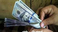 بازار ارز و دلار سقوط کرد
