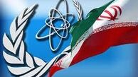 رد ادعای برخی رسانه های غربی