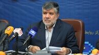 صادرات کالاهای وارداتی با ارز ۴۲۰۰ تومانی ممنوع شد