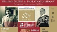 جزئیات کنسرت «شهرام ناظری» در لندن