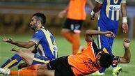 سایپا 1 - گسترش فولاد 1