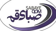 بازیکنان صبا بعد از گل هفتم به رختکن رفتند!