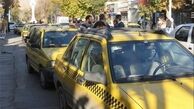 تا پایان سال ۱۰ هزار تاکسی فرسوده، نو می شود 