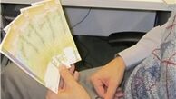 زمان واریز یارانه هنوز قطعی نشده است