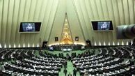 نماینده مردم درود از پاسخ های وزیر اقتصاد قانع شد