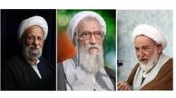 ائتلاف زیر پرچم «شورای فقها»
