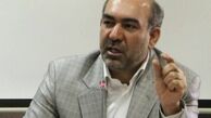 ساخت بزرگترین مجتمع تجاری واداری درشمال دریاچه چیتگر