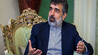  وسعت برنامه هسته‌ای ایران کوچک نشده است
