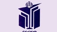 خانه احزاب ایران برای گفت‌و‌گو و تبادل فرهنگی با کشور ویتنام اعلام آمادگی کرد