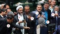 موج برائت یا فصل جدید بازیگری؟/ علاقه نمایندگان مجلس برای سلفی گرفتن با موگرینی نشانه چیست؟