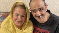 شباهت عجیب مهران غفوریان به مادرش + عکس