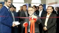 افتتاح نخستین مرکز رصد اجتماعی کشور در مازندران
