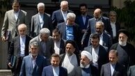 پرسشگری از دولت