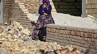 غم بانوی عمارت برای آذربایجان زیبا