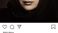 شیوا خنیاگر بدون عمل زیبایی + عکس